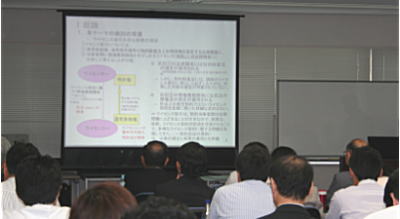 H18年度ＩＩＰ知財塾成果報告会（2007.5.30開催）