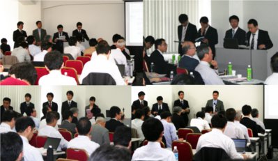 H23年度IIP知財塾成果報告会(2012.5.17開催)